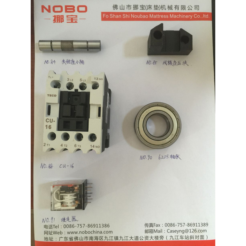 Держателя струбцины реле части машины собрания весны Foshan Nobo Cu 16 вала механического небольшой